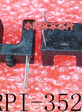 RPI-352C40C     RPI352C40C     RPI-352     DIP封装     新的