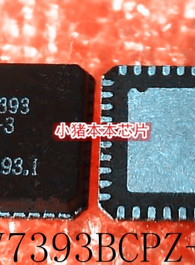 ADV7393BCPZ-3      ADV7393       QFN40      新的