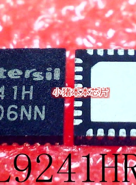 ISL9241HRTZ 9241H 924IH ISL9241IRTZ 9241I 92411