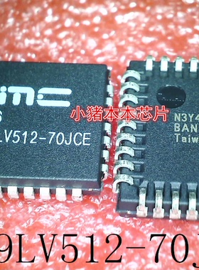 PM39LV512-70JCE     PLCC封装     新的