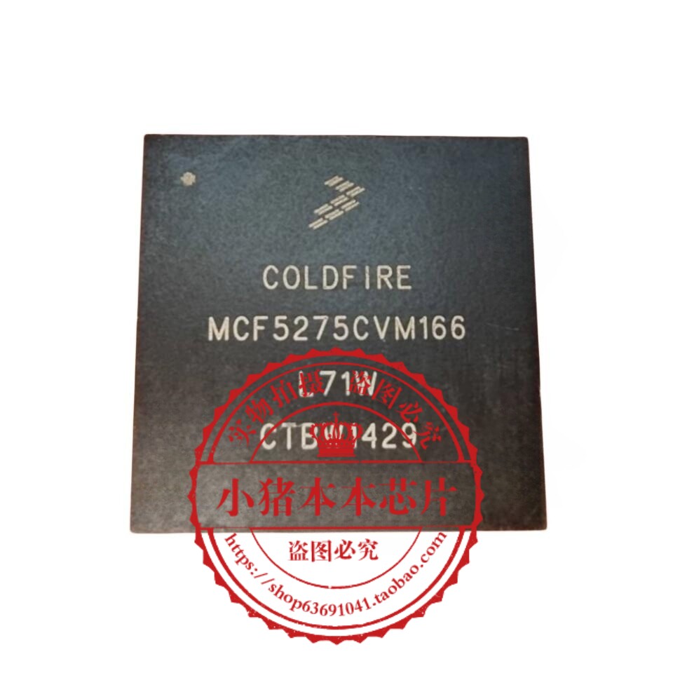 MCF5275CVM166 WCF5275CVM166 MCF5275CVW166 BGA 新的 一个起拍