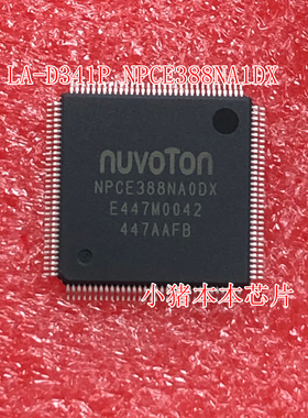 联想 700S-14ISK LA-D341P NPCE388NA1DX NPCE388 全新EC写好程序