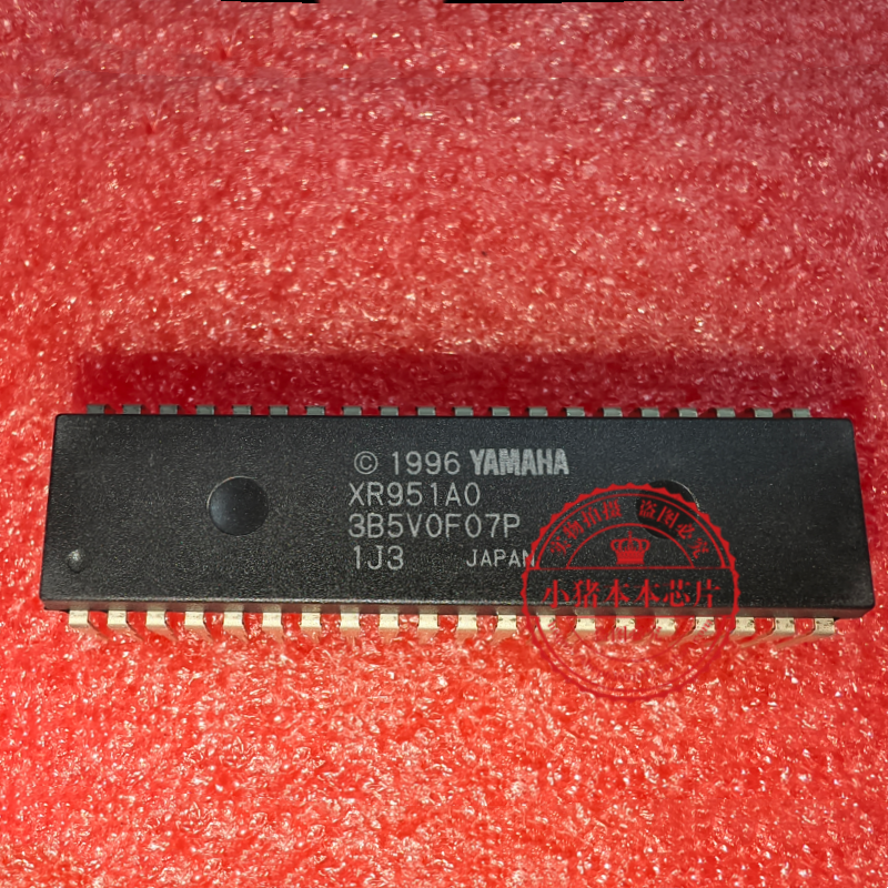XR951AO XR951A0  直插DIP40 新的一个起拍