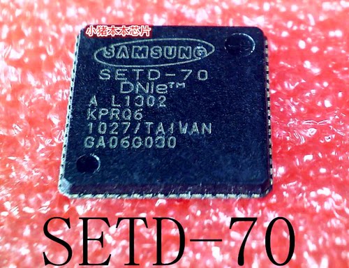 SETD-70      SETO-70     QFN封装       新的      一个起拍