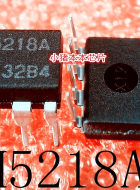 M5218A    5218A    DIP-8    新的   一个起拍   可直拍