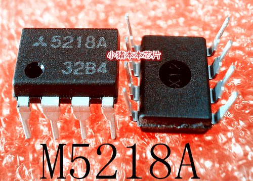 集成电路M5218A5218ADIP-8
