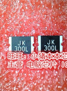 2920L330/24MR全新现货 一个起售