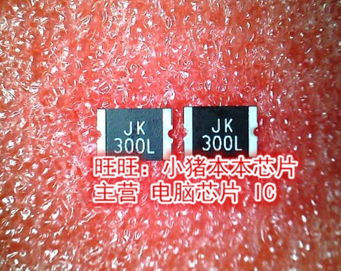 2920L330/24MR全新现货 一个起售