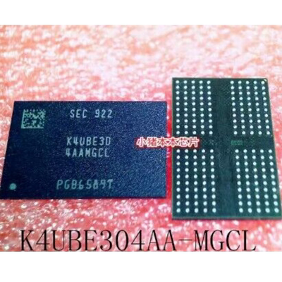 LPDDR4 4G K4UBE3D4AA-MGCL K4UBE3D4AA MGCR 200球扩容升级内存