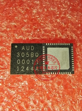 ES305BQ AUD305BQ 305BQ QFN48 新的  一个起拍