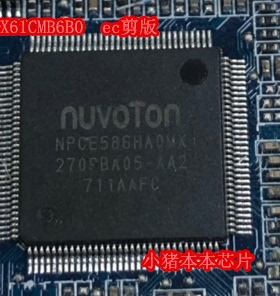 小猪 NPCE586HA0MX 版号LA-C381P 剪版带程序芯片 不保上机