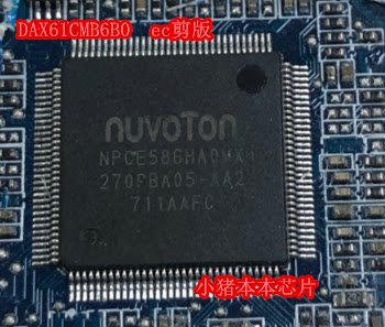 集成电路NPCE586HA0MX