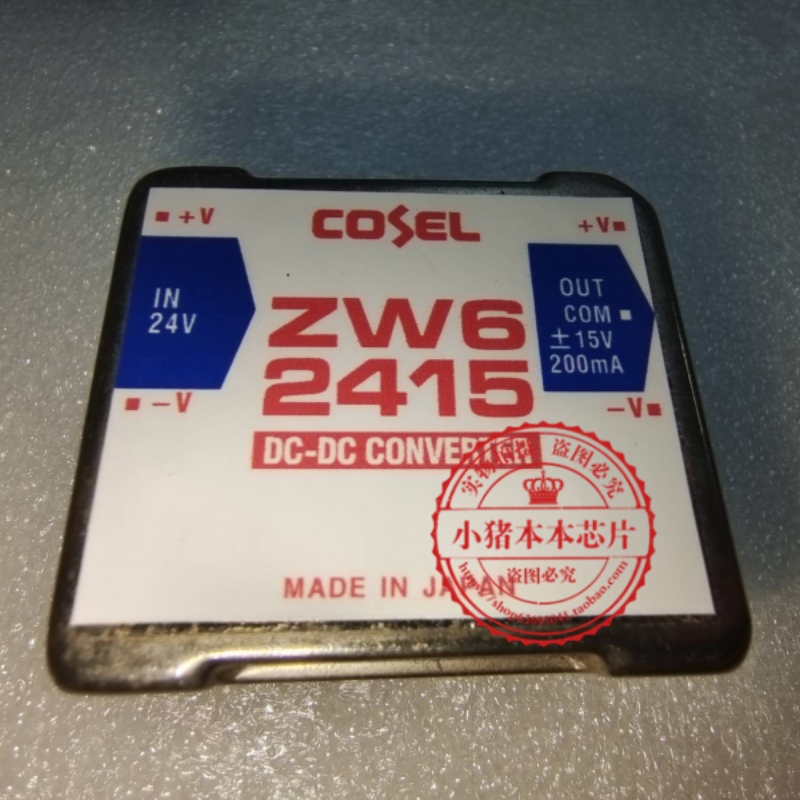 ZS62405 ZS6-2405 ZW62415 ZW6-2415 ZS1R52405  ZS1R5-2405 DIP