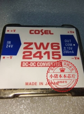 ZS62405 ZS6-2405 ZW62415 ZW6-2415 ZS1R52405  ZS1R5-2405 DIP