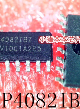 4082IBZ HIP4082IB HIP4082IBZ SOP16  新的   一个起售   可直拍