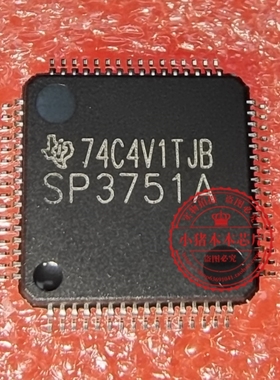 SP3751ABAOPMR  SP3751A  SP3751ABAO    真正原装QFP