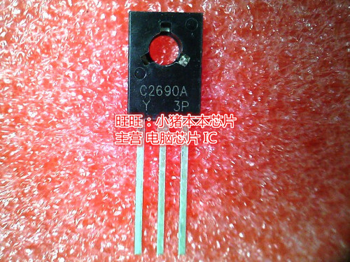 C2690A 2SC2690A TO-126全新现货 一个起售
