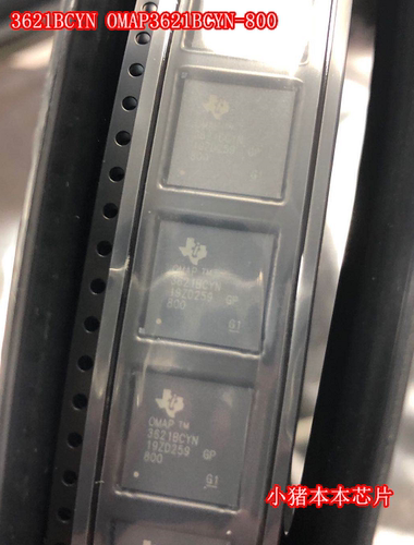 3621BCYN OMAP3621BCYN-800    一个起拍