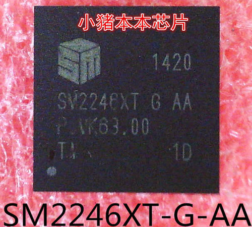 SM2246XT-G-AA   SM2246XTGAA    SM2246XTG-AA   BGA封装   新的