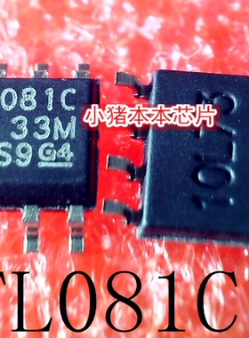 TL081CDR    TL081CD  TL081C  SOP-8   新的  一个起售   可直拍