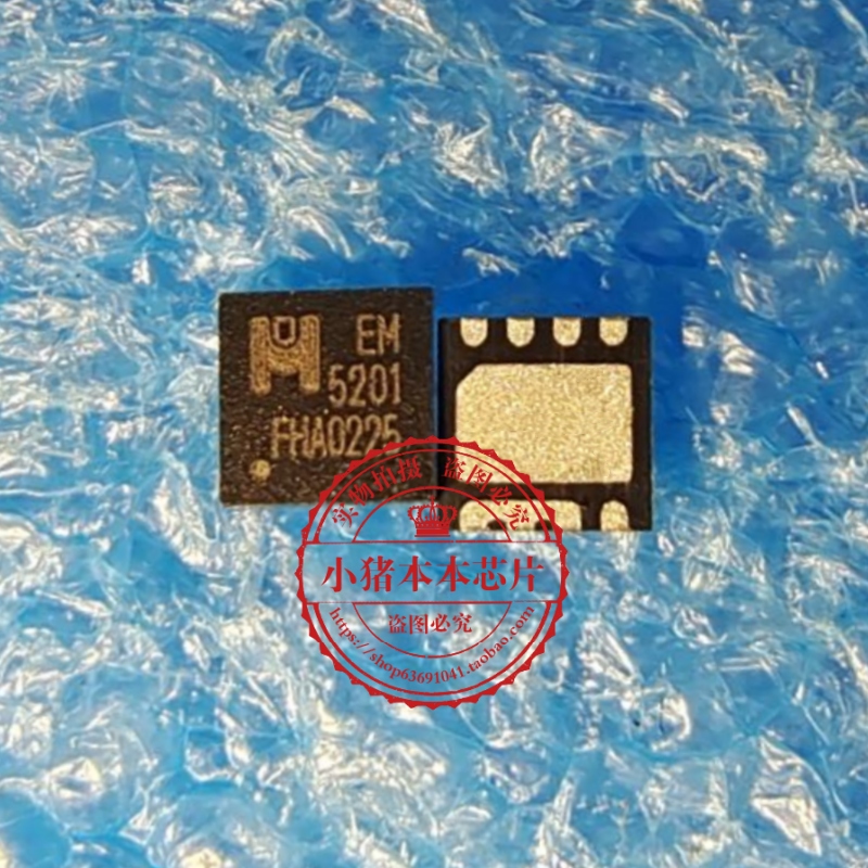 集成电路EM5201EM5201AEM5201D