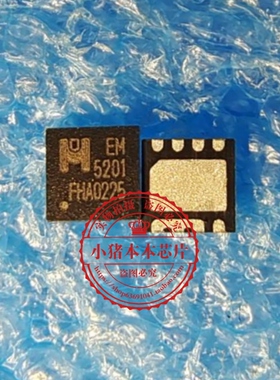 EM5201 EM5201A EM5201D EM5201V QFN EM5201原装 新的 一个起拍