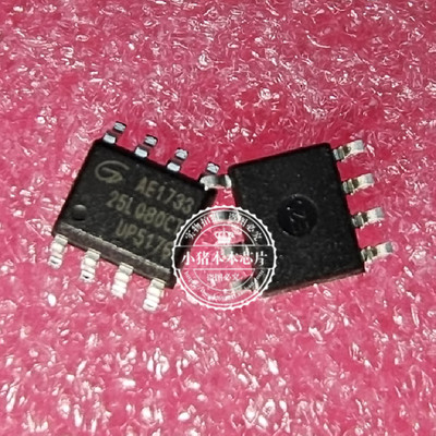 GD25LQ集成电路80CTSOP8