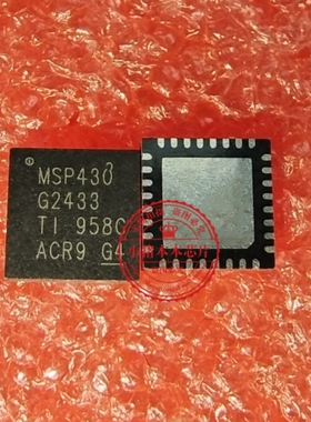 MSP430G2433IRHB32R MSP430G2433 MSP430G2403IRHB32R QFN