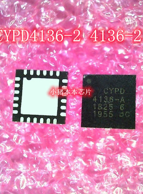 CYPD4136-2 4136-2 QFN BGU8051 BGU8051X 丝印 51 QFN IC 新