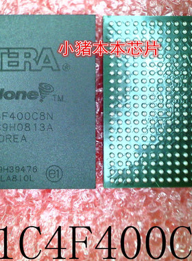EP1C4F400C8N    EP1C4F400CBN   BGA封装   新的