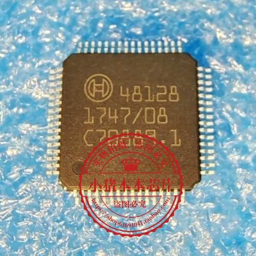 集成电路48128QFP封装新的
