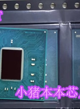 芯片 GL82B365 SREVJ FH82H310 SRCXY GL82H310C H310C SRCXT