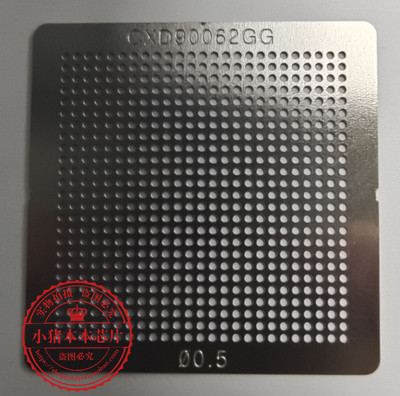 集成电路PS5CXD90062GG植球钢网