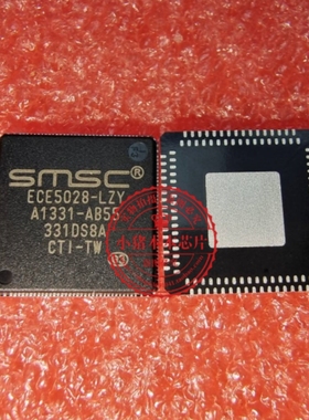 ECE5028-LZY   ECE5028-L2Y   ECE5048-LZY SMSC QFN