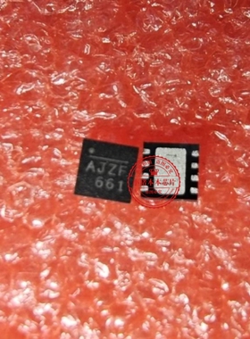 MPQ2013AGQ-AEC1-Z 33 丝印AJZF AJZ开头 MP2013A QFN8