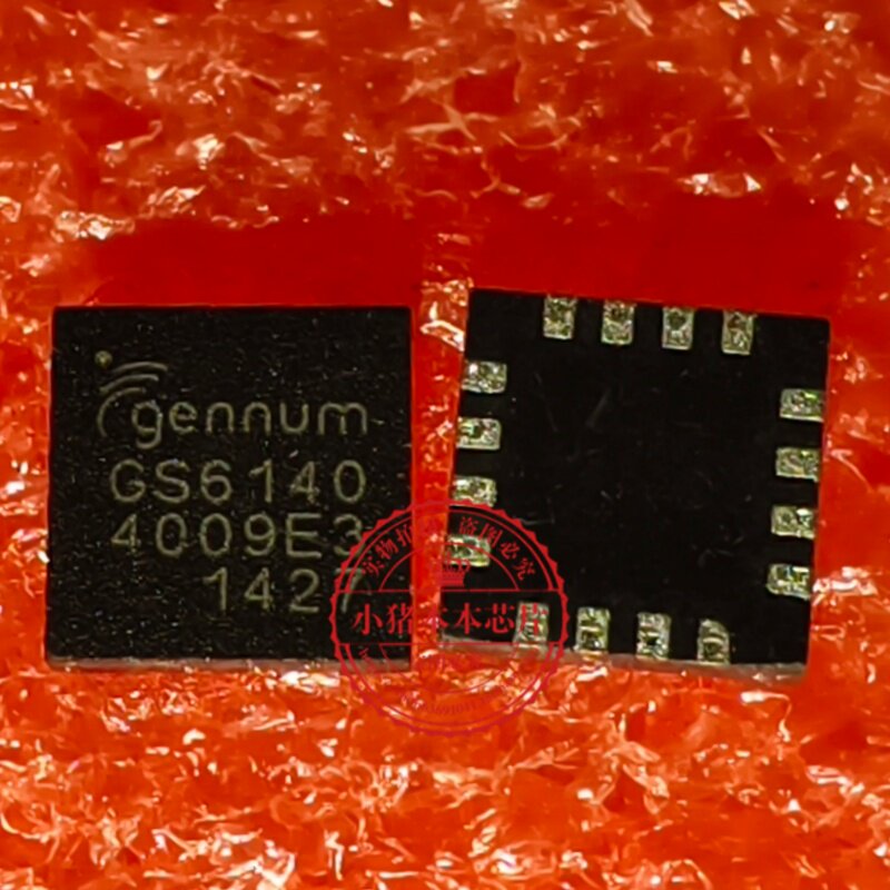 GS2994-INE3 GS2993-INTE3  GS2985 GS2989 GS6140-INTE3新
