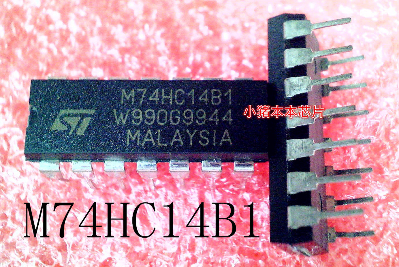 M74HC14B1       M74HC14BI      DIP-14     新的