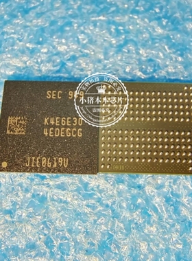 K4E6E304ED-EGCG K4E6E30 4EDEGCG BGA178  新的  一个起拍
