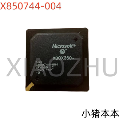 集成电路X850744X817692-002