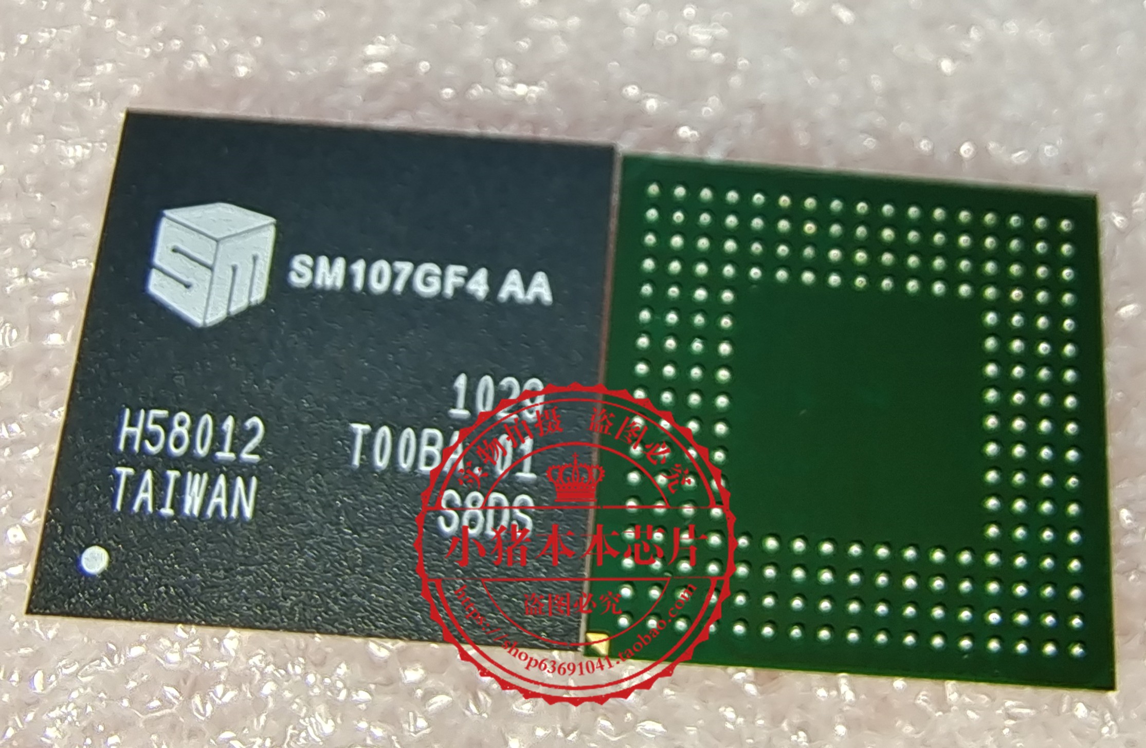 SM107GF4 AA SM107GF4AA BGA H8S/2638 HD64F2638F20V QFP 新的