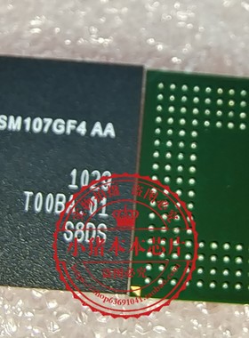 SM107GF4 AA SM107GF4AA BGA H8S/2638 HD64F2638F20V QFP 新的
