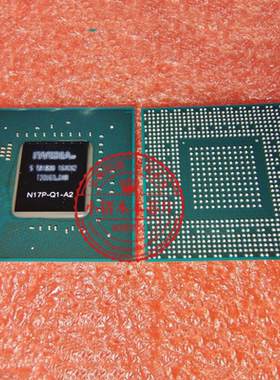 包上机 N17P-Q1-A2 现货 一个起拍