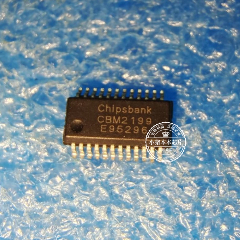 CBM2099EA芯片CBM2199E