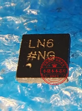 ADP7182ACPZ 7182ACPZ ADP7182A 丝印LN6 QFN  新的   一个起拍