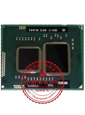 LE82GME965 LE80536 380 SL8MU 1.6/1M/400 i5-520E SLBXK SLBP6