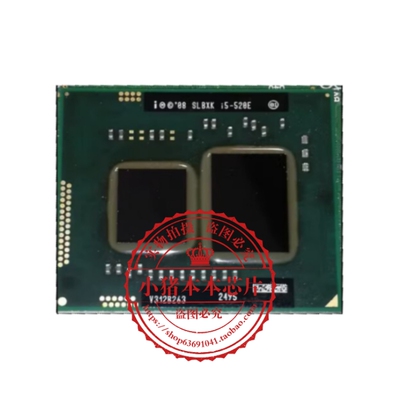 82GME965集成电路ICSL8MUSLBP6