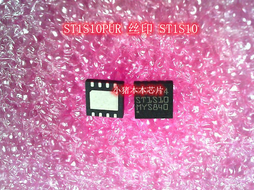 集成电路PI2DBS212ZHEP12DBS