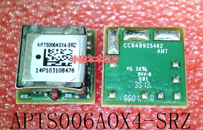 APTS006AOX4-SRZ  APTS006A0X4-SRZ  APTS006AOX4  SMD封装 新的