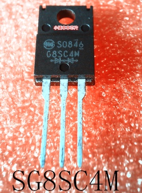 G8SC4M     SG8SC4M      TO-220F       新的
