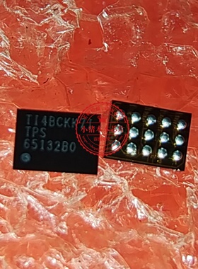 TPS65132BO TPS6513280 TPS65132B0YFFR BGA 新的 一个起拍